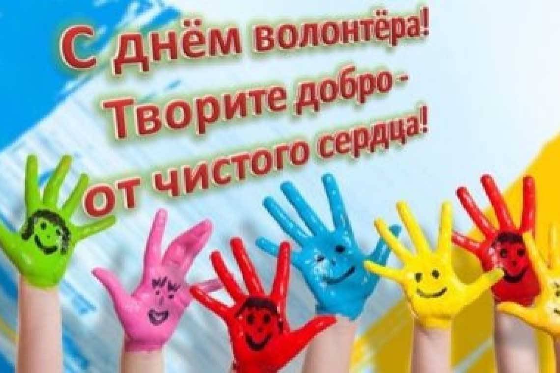 Состоялась премьера фильма об НКО Курской области «Неравнодушные»