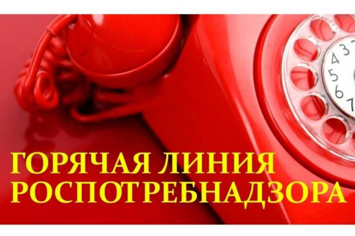 По качеству и безопасности детских товаров можно позвонить на "горячую линию"
