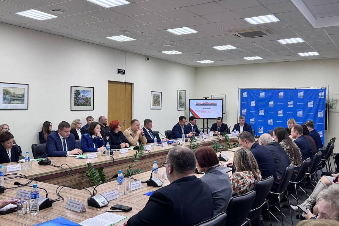 В Курске провели круглый стол по вопросам противодействия коррупции