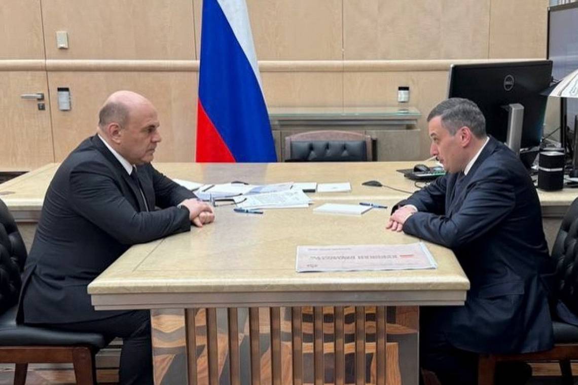 Михаил Мишустин обсудил с Александром Хинштейном восстановление приграничных районов Курской области