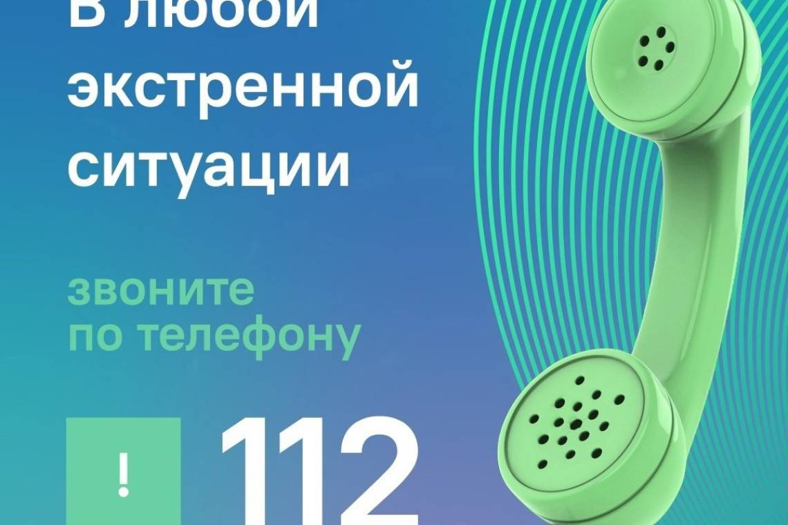 Чтобы отдых у водоема был безопасным