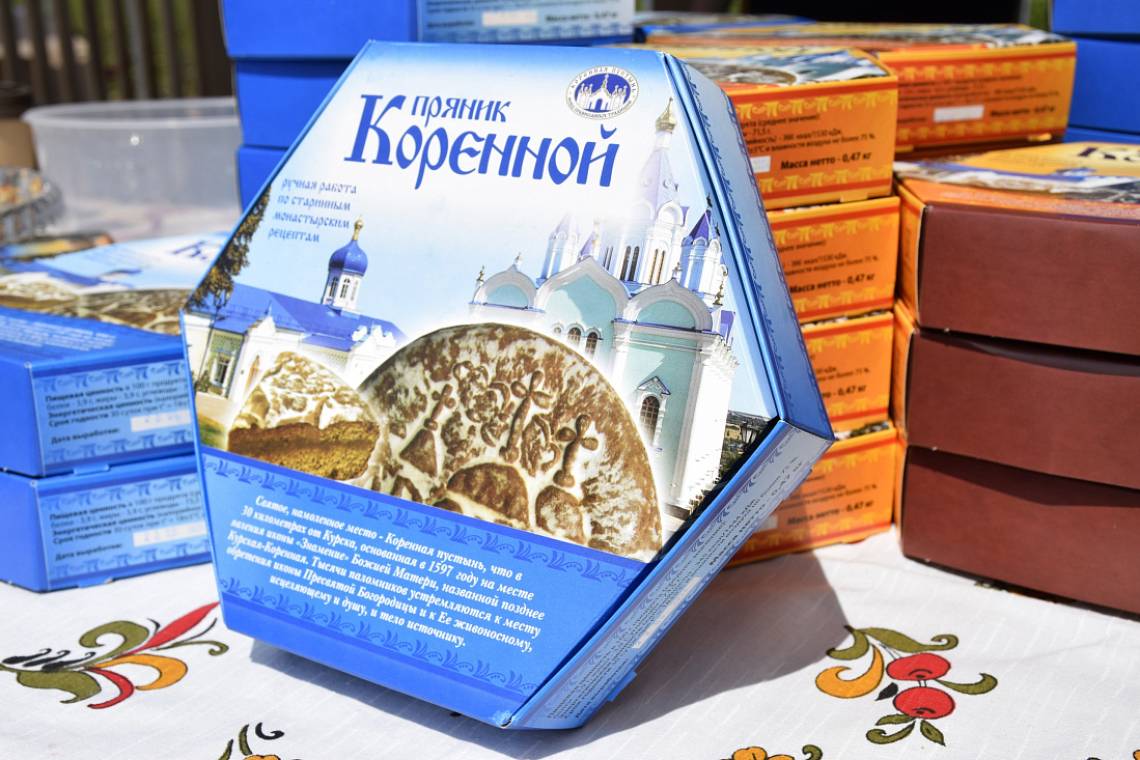 Курские предприниматели представили свою продукцию на Коренской ярмарке в Москве
