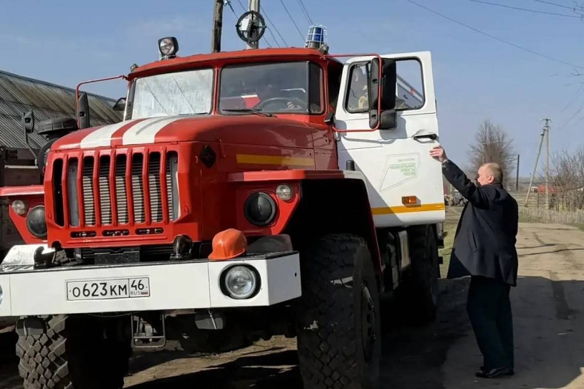 Минприроды Курской области проводит подготовку к пожароопасному сезону
