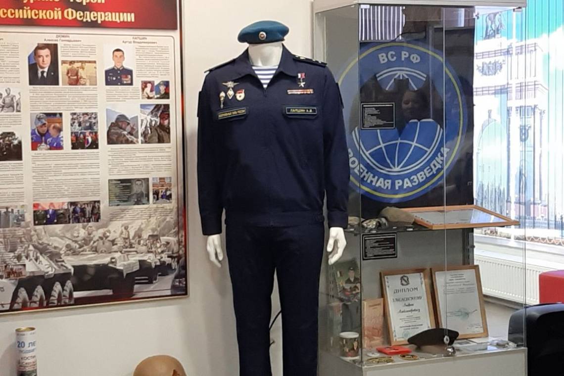 В выставочном центре «Курск - Город воинской славы» открылась экспозиция «Куряне - герои России»