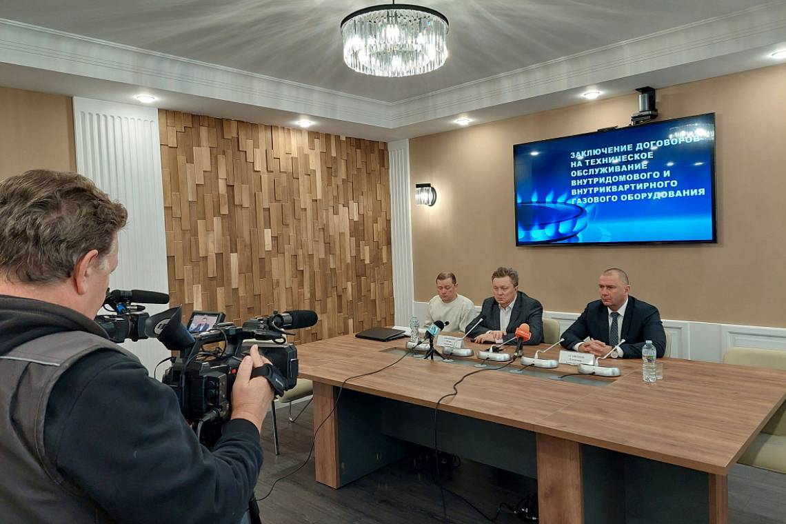 Жителям многоквартирных домов необходимо заключить договор на техническое обслуживание газового оборудования до 1 января 2024 года
