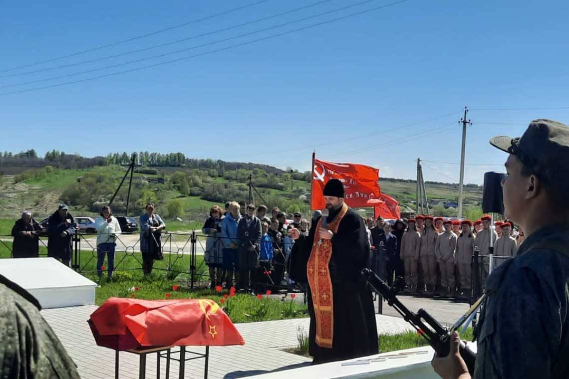 В Курчатовском районе еще один солдат Великой Отечественной войны обрел свой покой