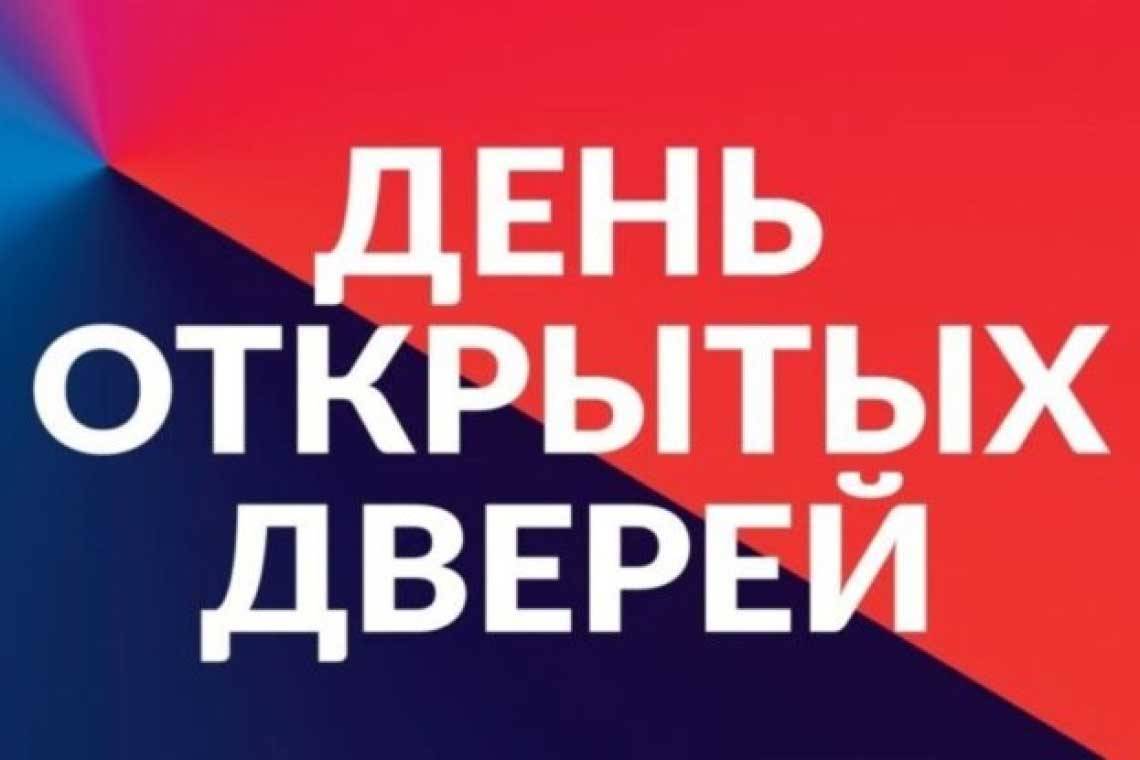 Специалисты Роспотребнадзора проконсультируют предпринимателей