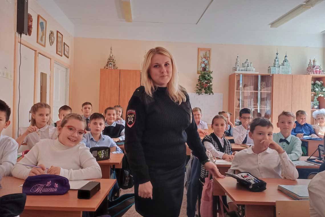 Ни шагу на дорогу, пока не убедился, что это безопасно