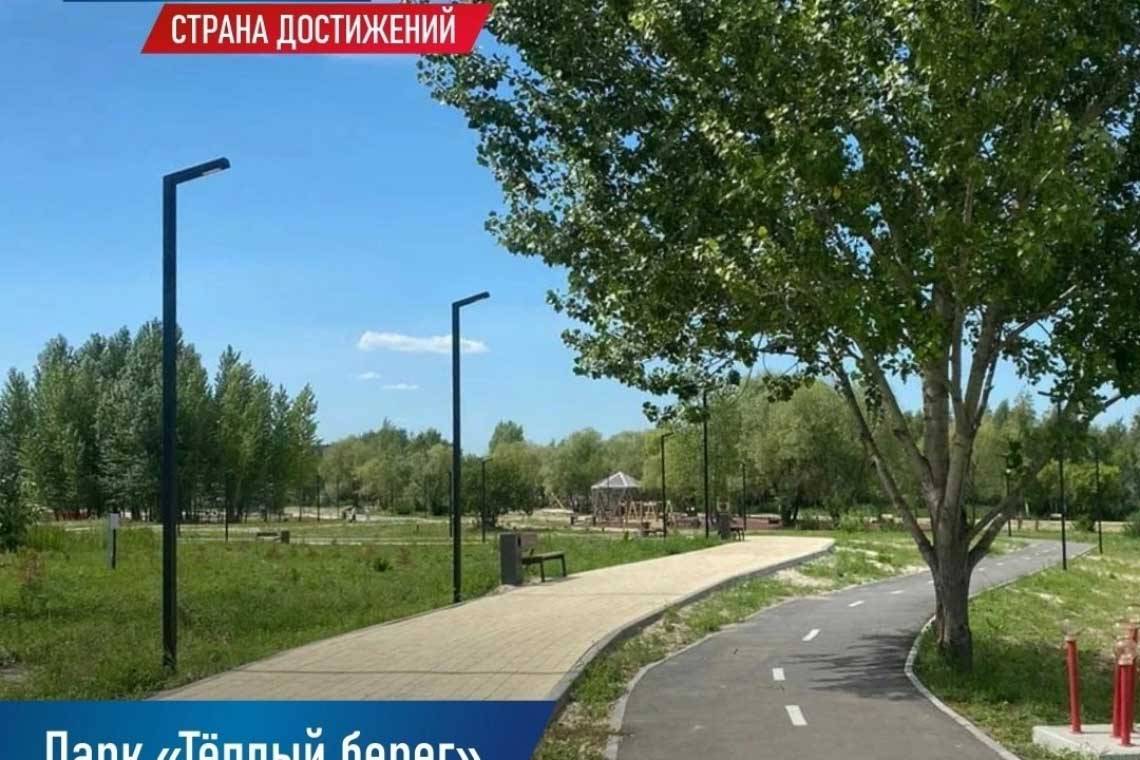 Курская область участвует в проекте ДОСТИЖЕНИЯ.РФ