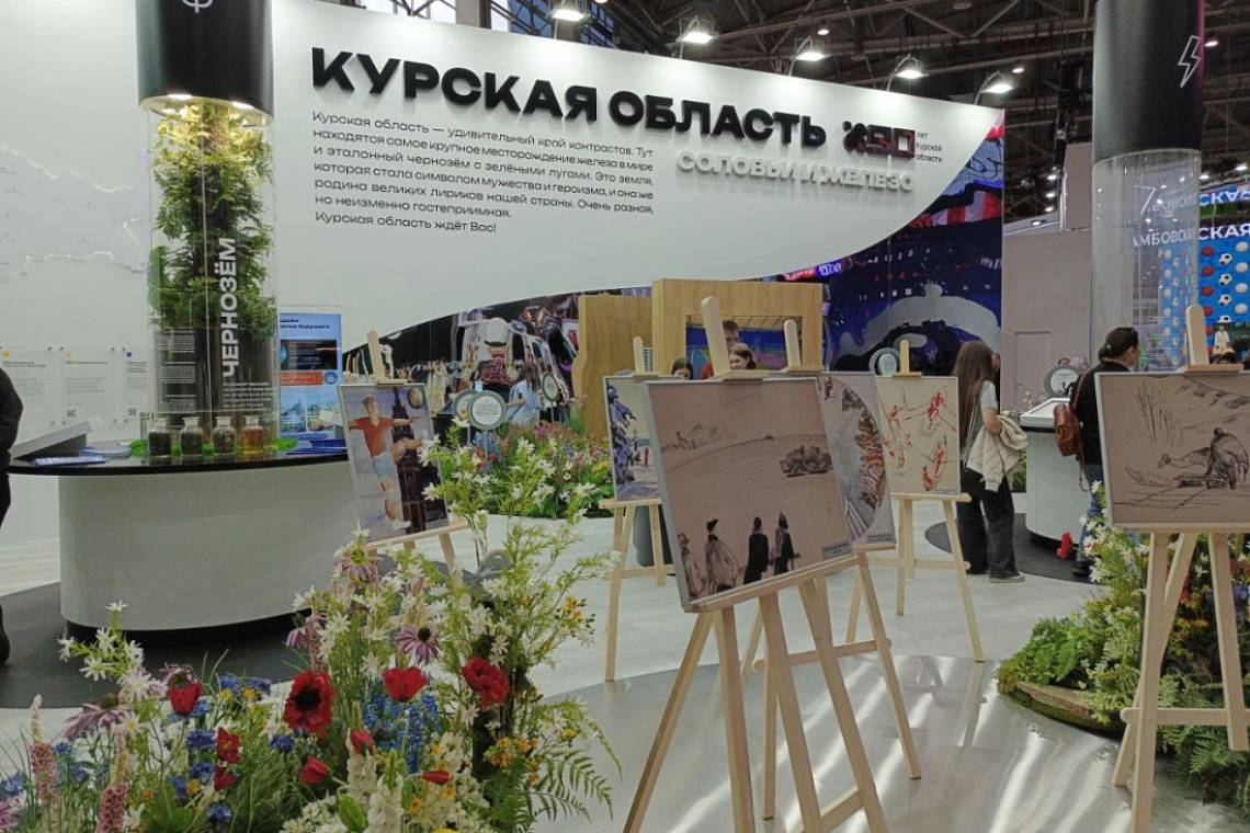 Началось обновление экспозиции Курской области на выставке-форуме «Россия» в Москве