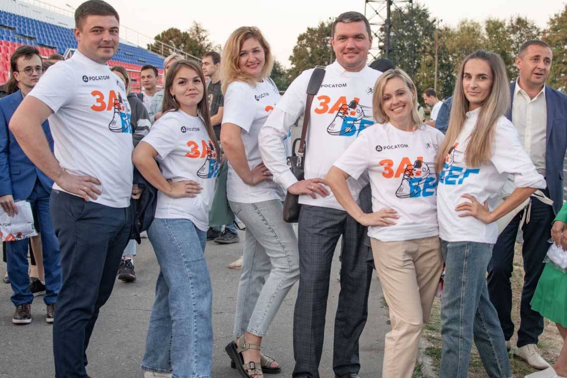 Около 365 курчатовцев приняли участие в акции «Забег атомных городов»