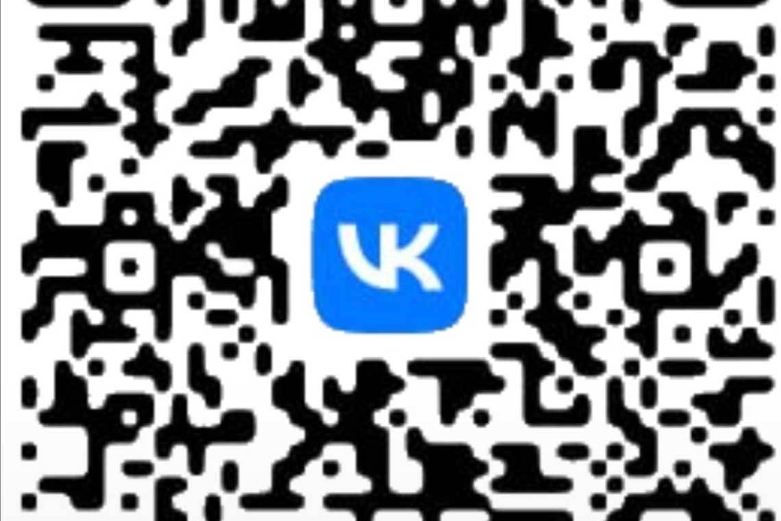 В школах и больницах Курчатовского района появились загадочные QR-коды