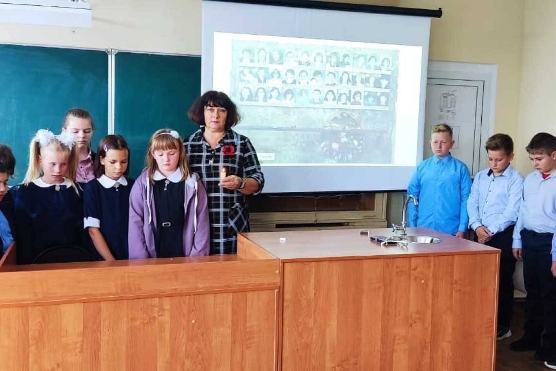 3 сентября - День солидарности в борьбе с терроризмом