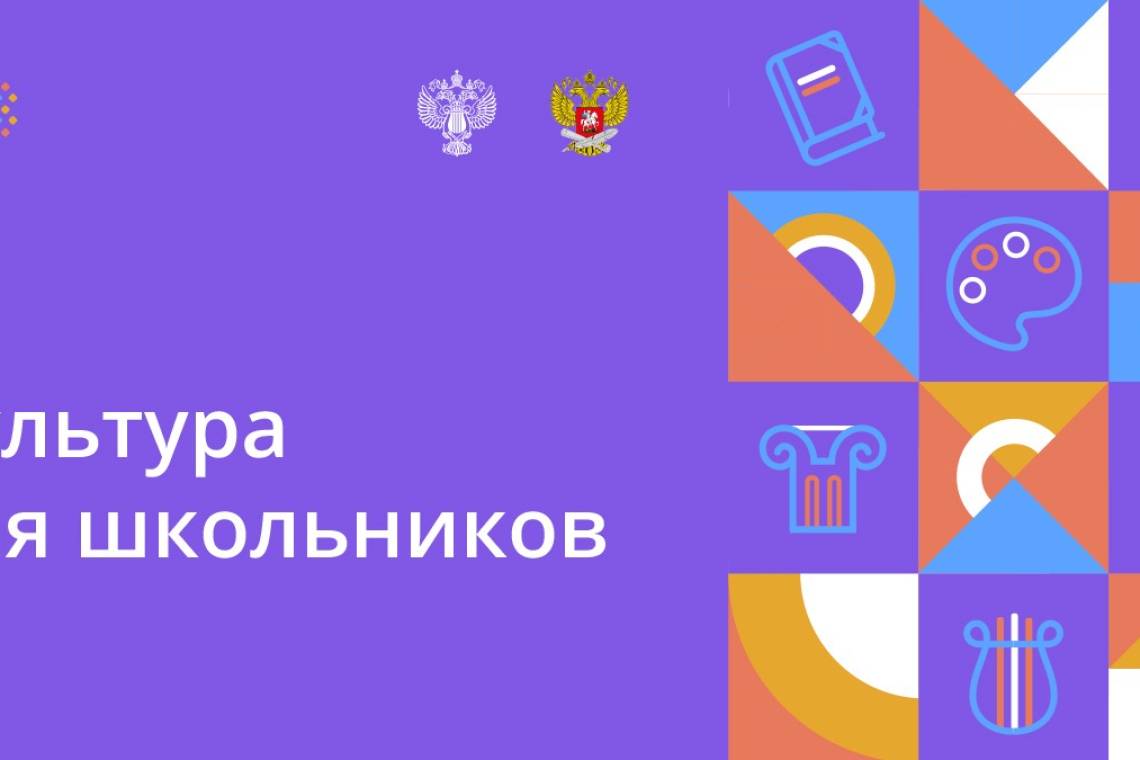 Курян приглашают принять участие в акции «Храня традиции предков»