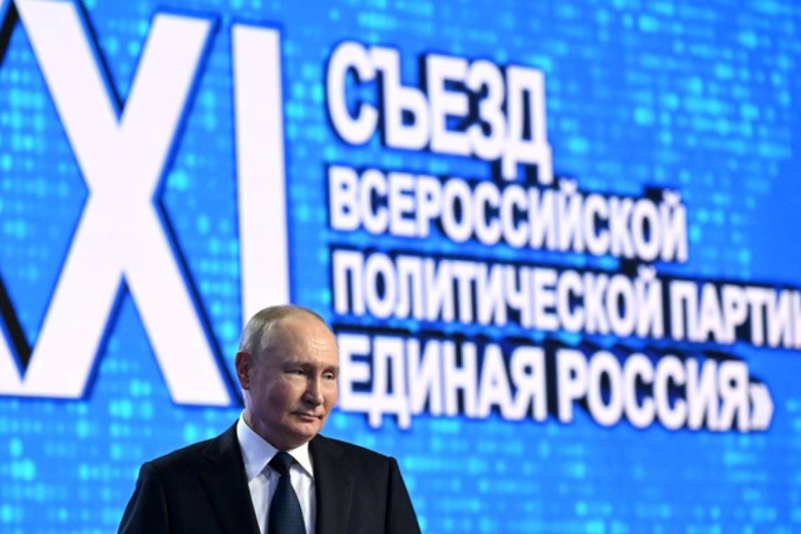 Единороссы поддержали самовыдвижение Путина на выборах президента