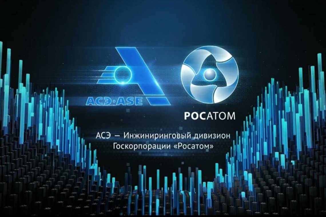 Два проекта в Курчатовском районе получили финансовую поддержку Инжинирингового дивизиона Госкорпорации «Росатом» 