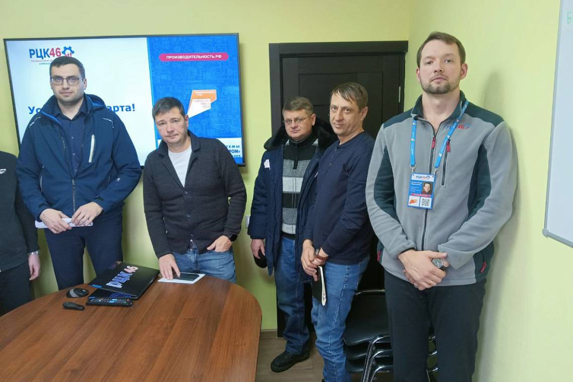 Курская компания «Завод Стройпром» стала участником нацпроекта «Производительность труда»