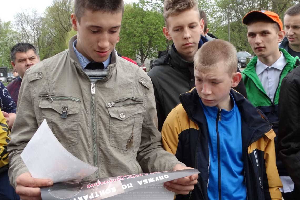В поселке имени Карла Либкнехта прошло мероприятие, посвященное Дню добровольца