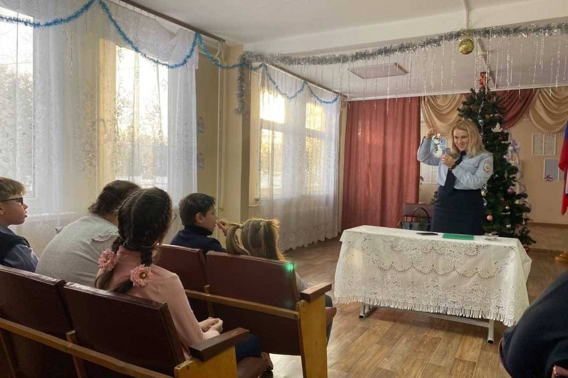 Курчатовские полицейские рассказали школьникам, как безопасно провести зимние каникулы