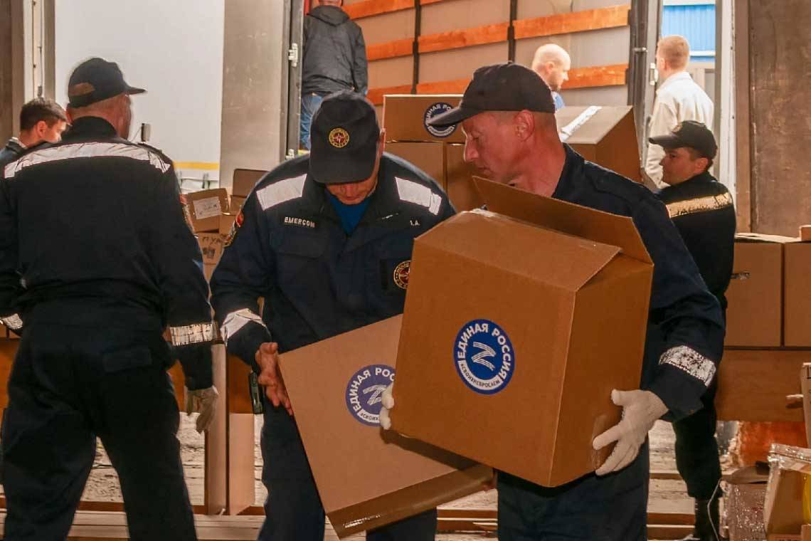 Службы Курской области оказывают помощь всем гражданам, прибывающим из ДНР, ЛНР и приграничных районов Украины