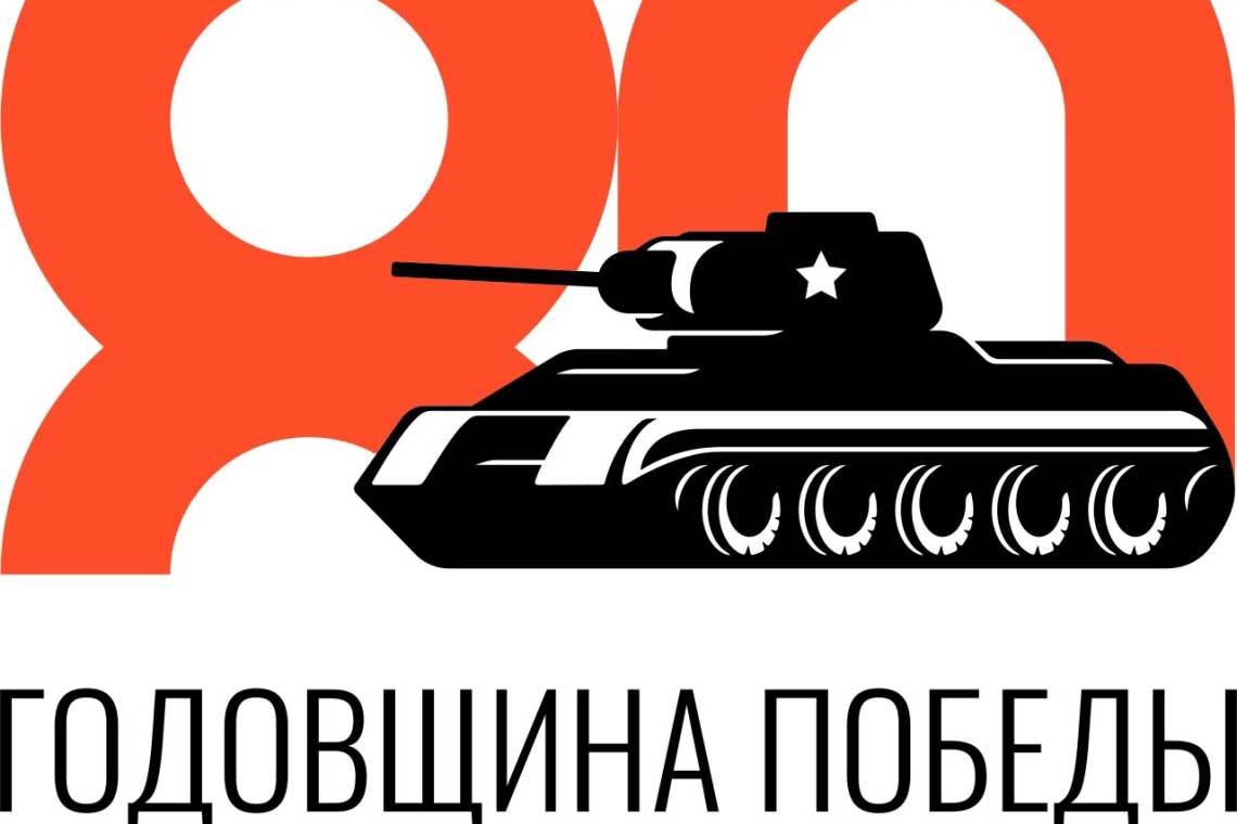 ФСБ опубликованы документы времен Великой Отечественной войны