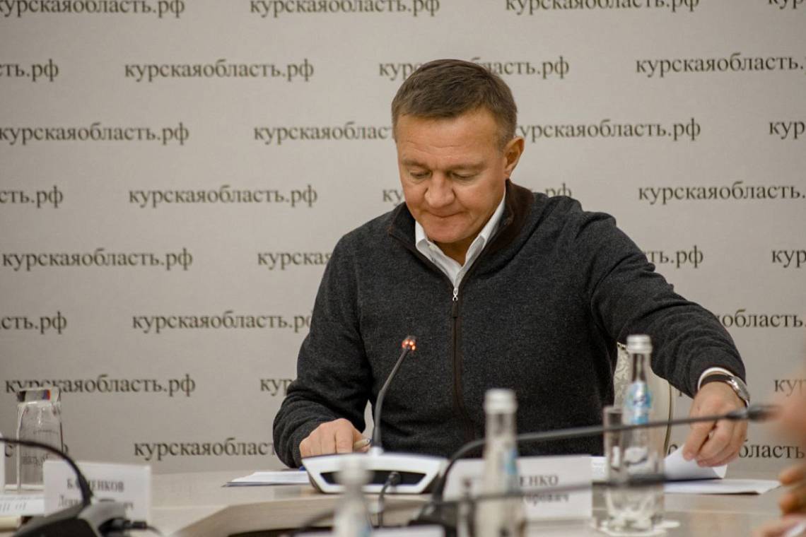В Курске состоялось первое в новом году заседание рабочей группы по вопросу отбора на военную службу по контракту