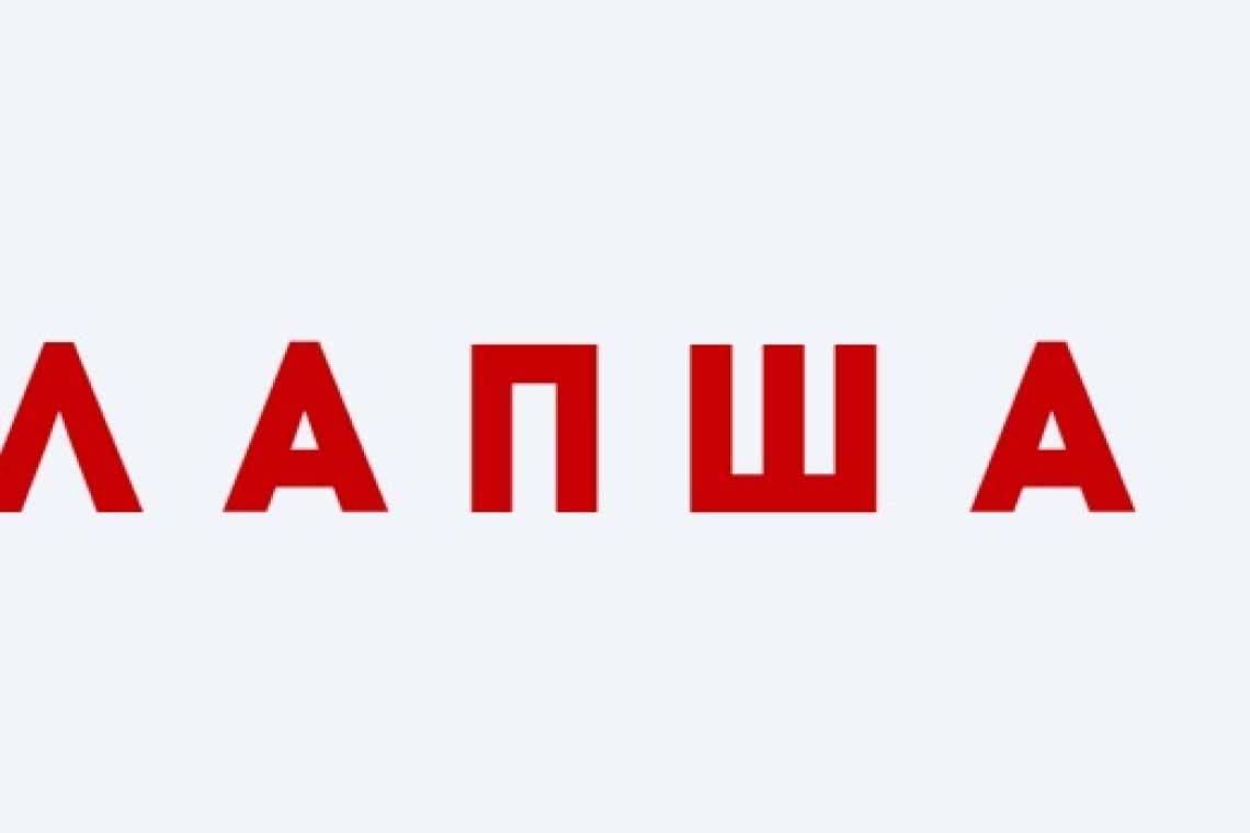 Курян предупреждают, что фейки распространяются через предложенные новости 