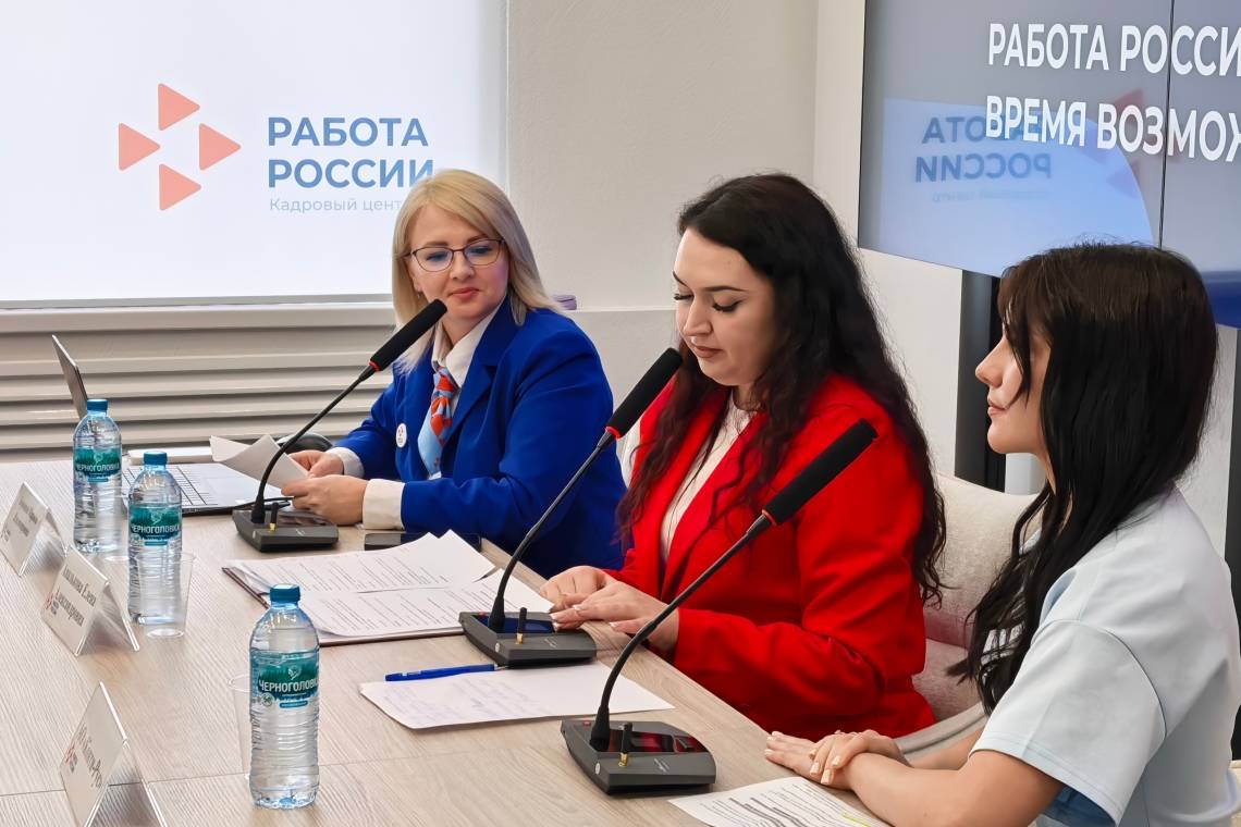 Всероссийская ярмарка трудоустройства: в каких специалистах нуждается регион сегодня?