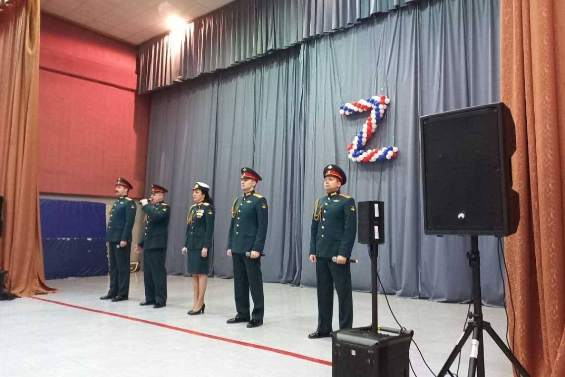 В поселке имени Маршала Жукова прошел концерт в поддержку Российской армии