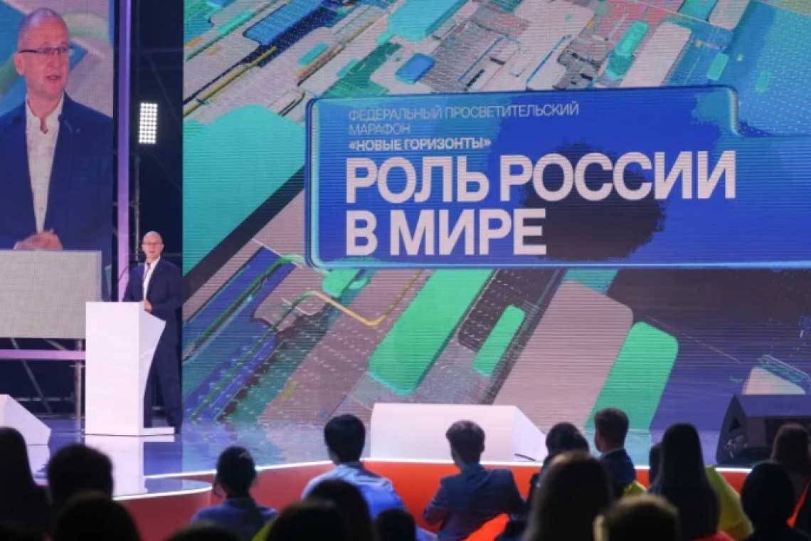 Более тысячи курян присоединились к марафону «Новые горизонты» онлайн