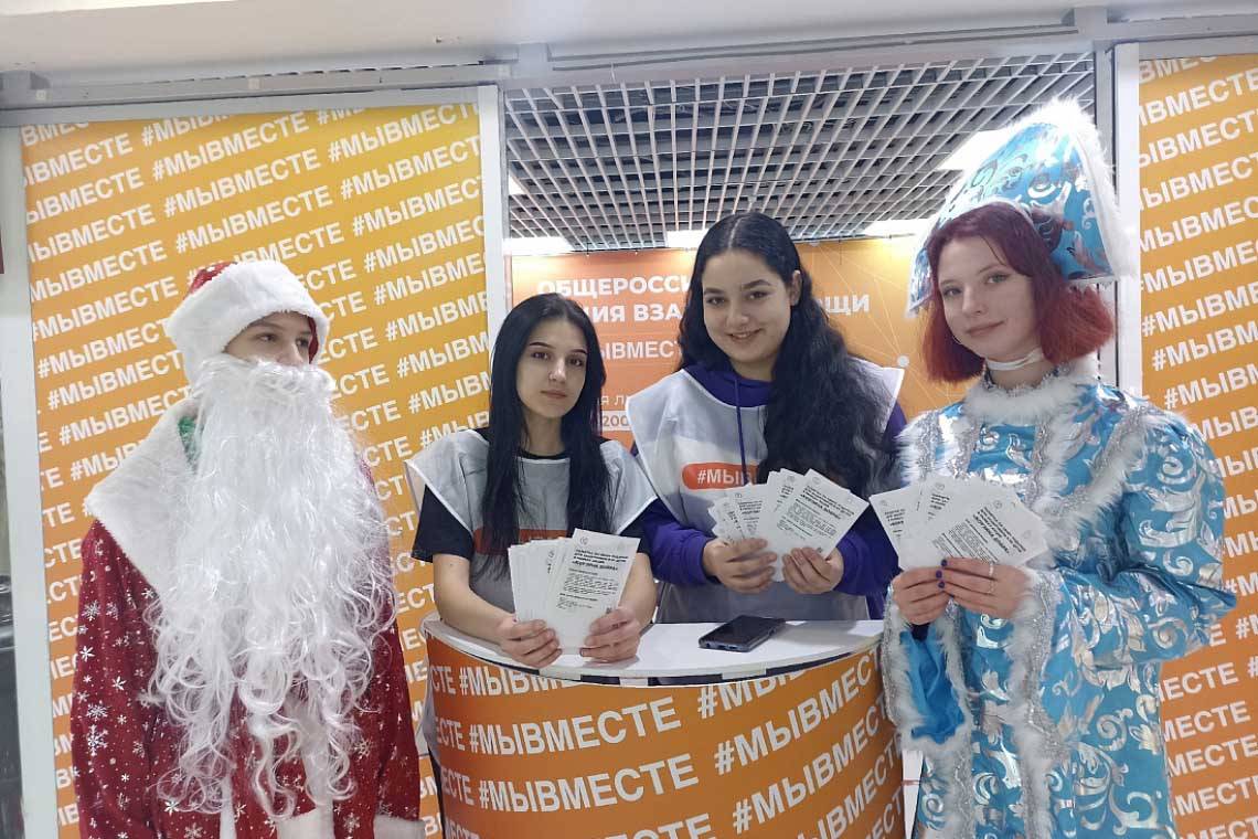 "Новый год в каждый дом": в Курске стартовали новогодние ярмарки #МЫВМЕСТЕ