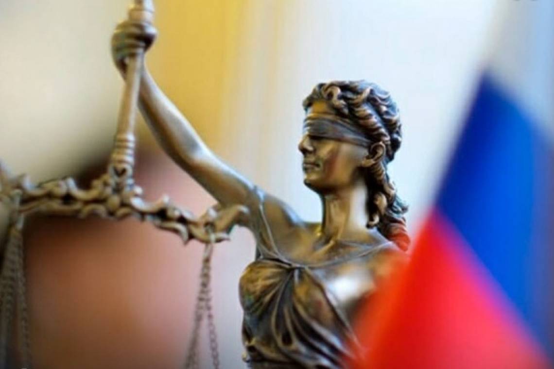 Куряне могут получить бесплатную юридическую помощь