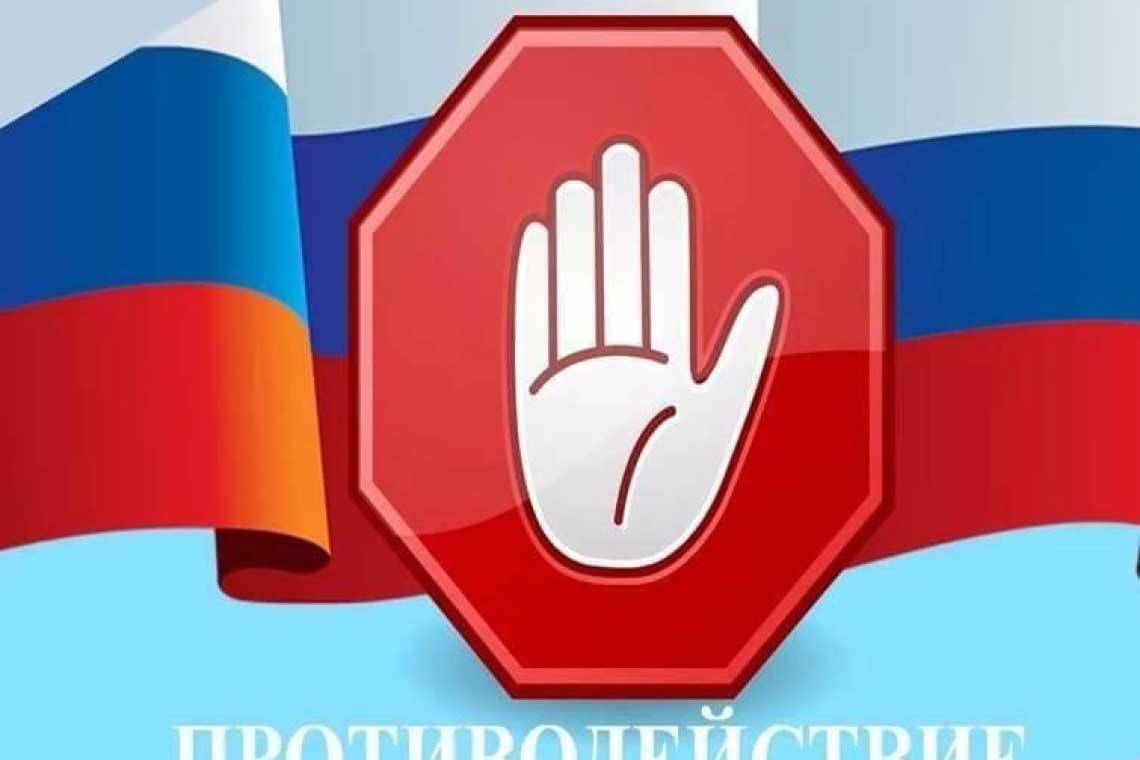 В Курской области работает контакт-центр для консультирования граждан по коррупционным правонарушениям
