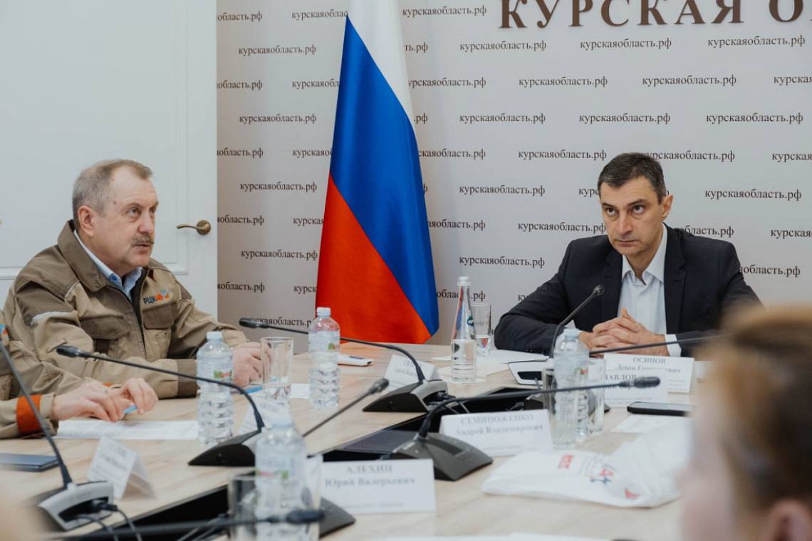 В регионе провели круглый стол Регионального центра компетенций с участием представителей курских предприятий