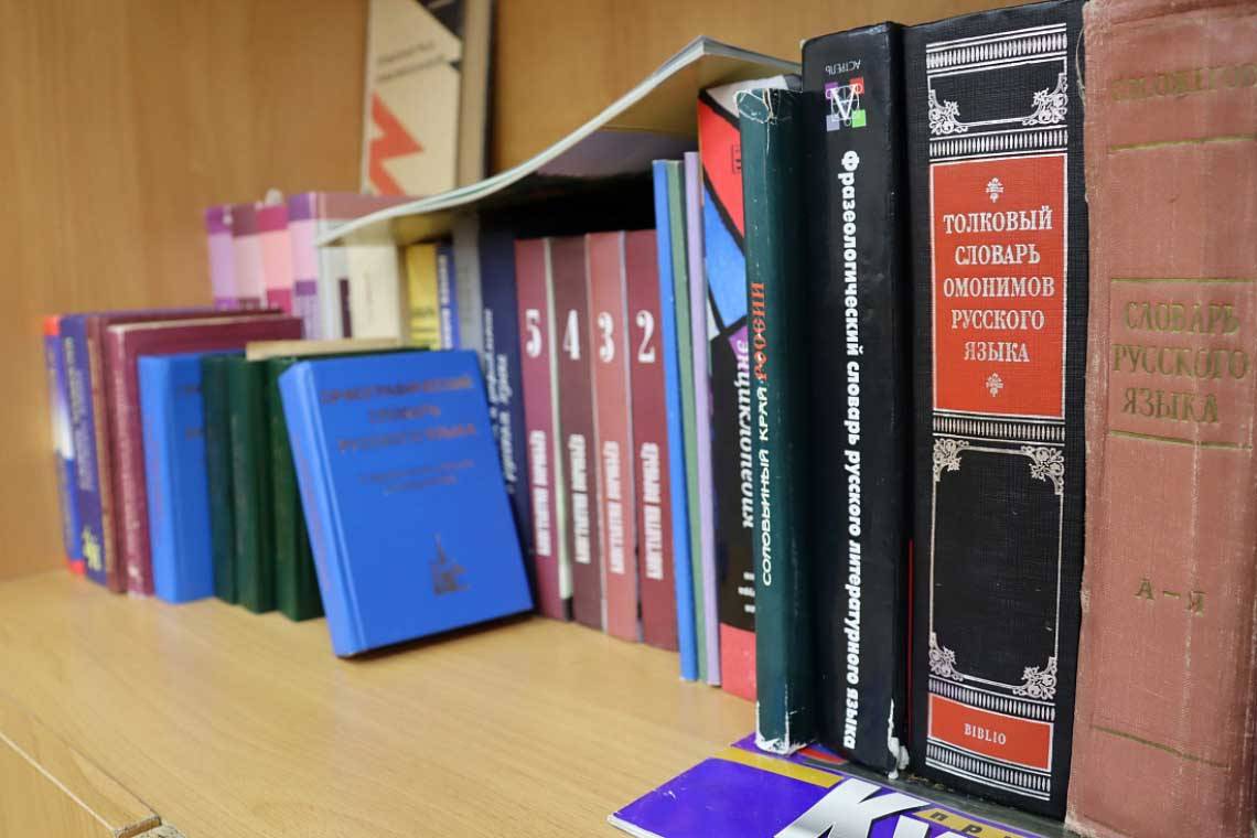 Областной Совет ветеранов запускает акцию по сбору книг для библиотек Донбасса