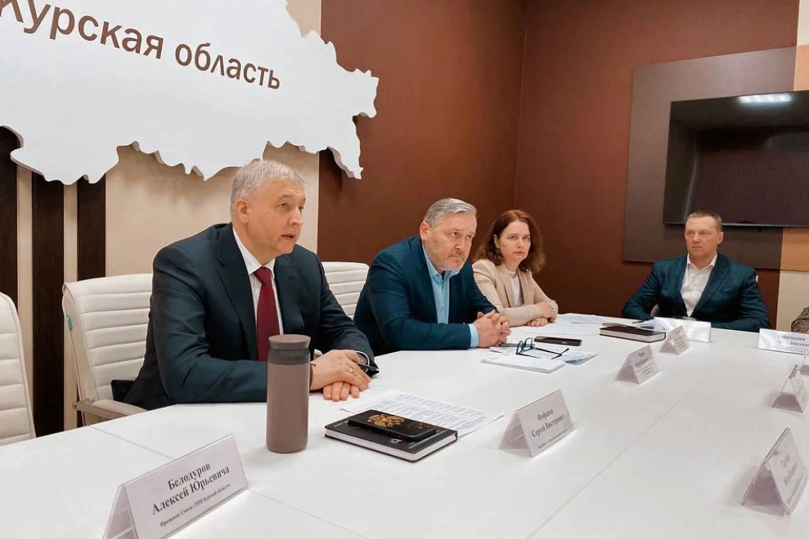  Пострадавшему бизнесу Курской области теперь доступна бесплатная юридическая помощь