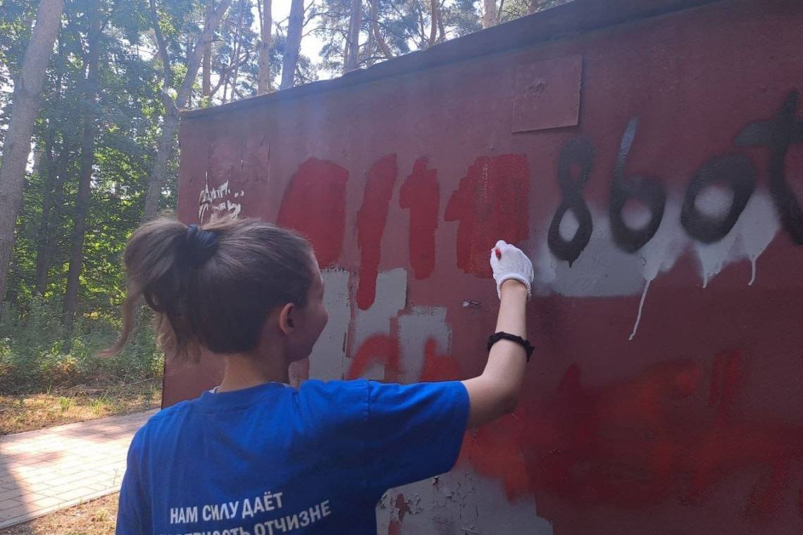 В Курске прошел рейд в рамках акций «Чистый город» и «Курский край – без наркотиков!»