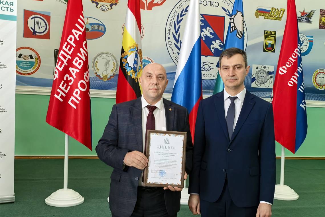 Курская АЭС - лидер региона по состоянию охраны и условий труда