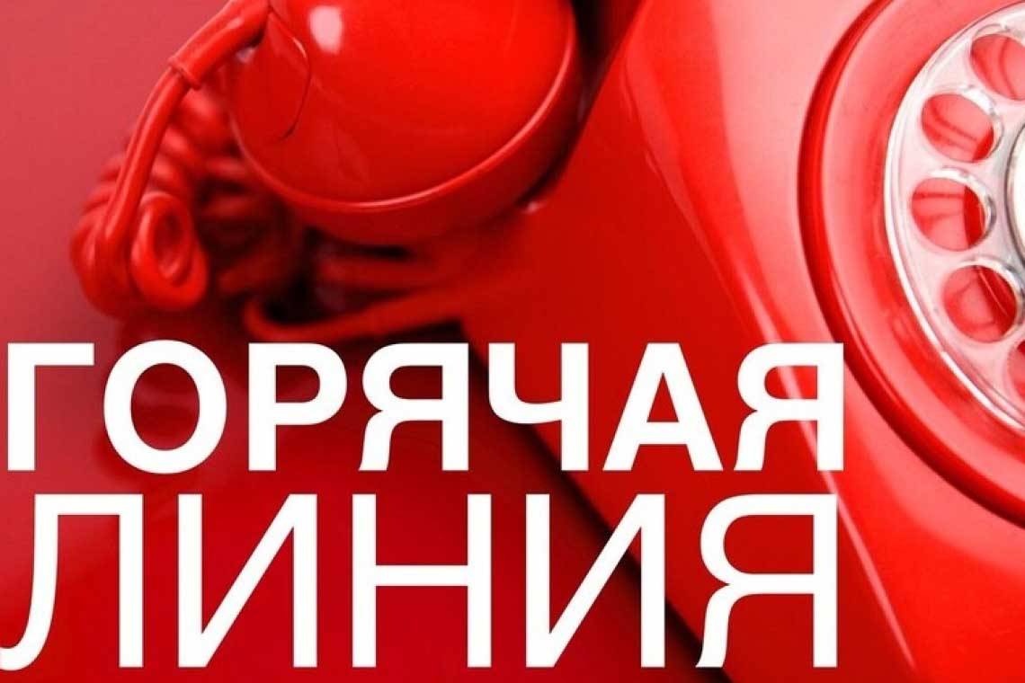 Специалисты Роспотребнадзора ответят на вопросы по качеству и безопасности товаров детского ассортимента