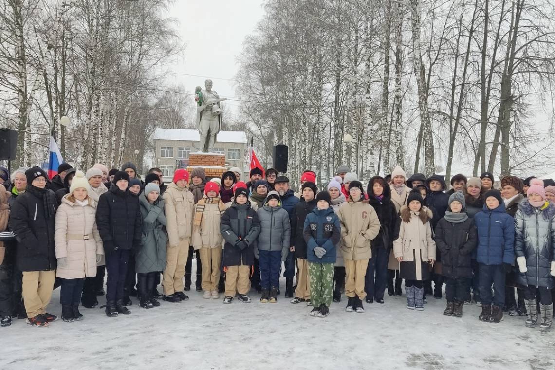 В Курчатовском районе почтили память Героев Отечества