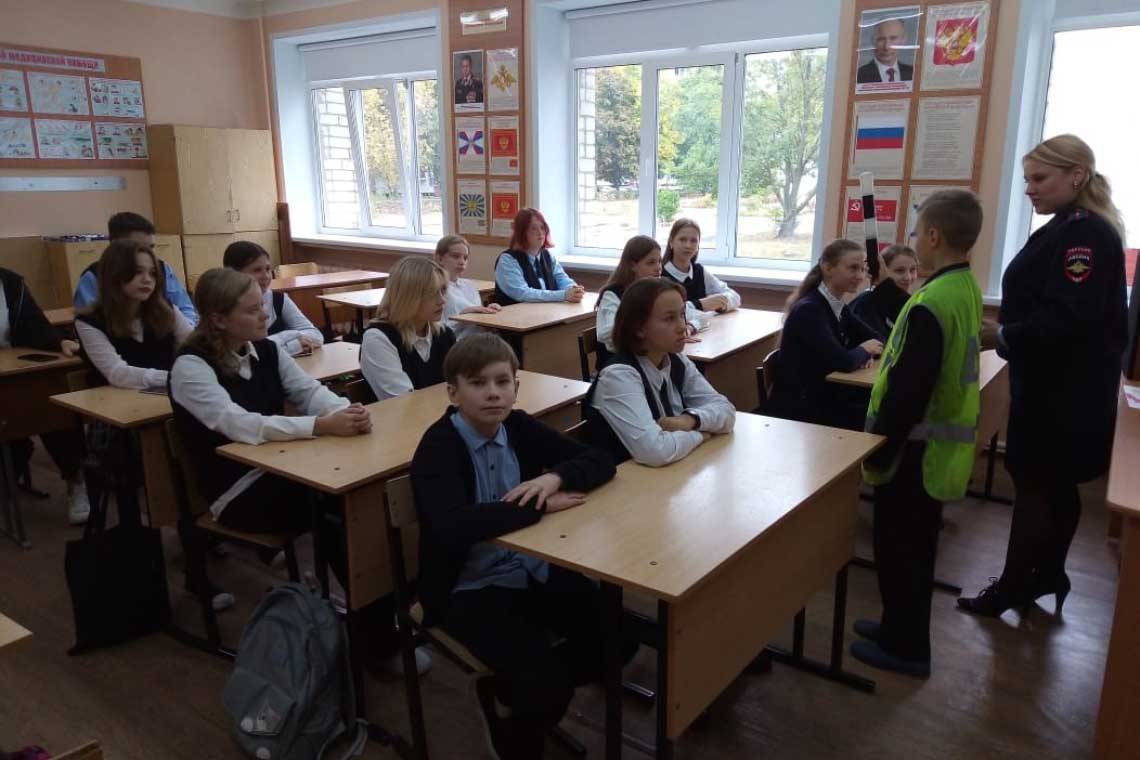 Стартовала "Неделя безопасности"