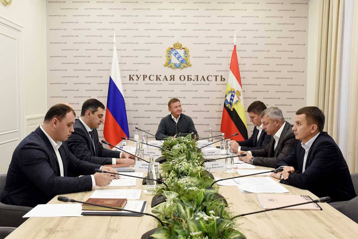 Курская область: стратегическое развитие и нацпроекты