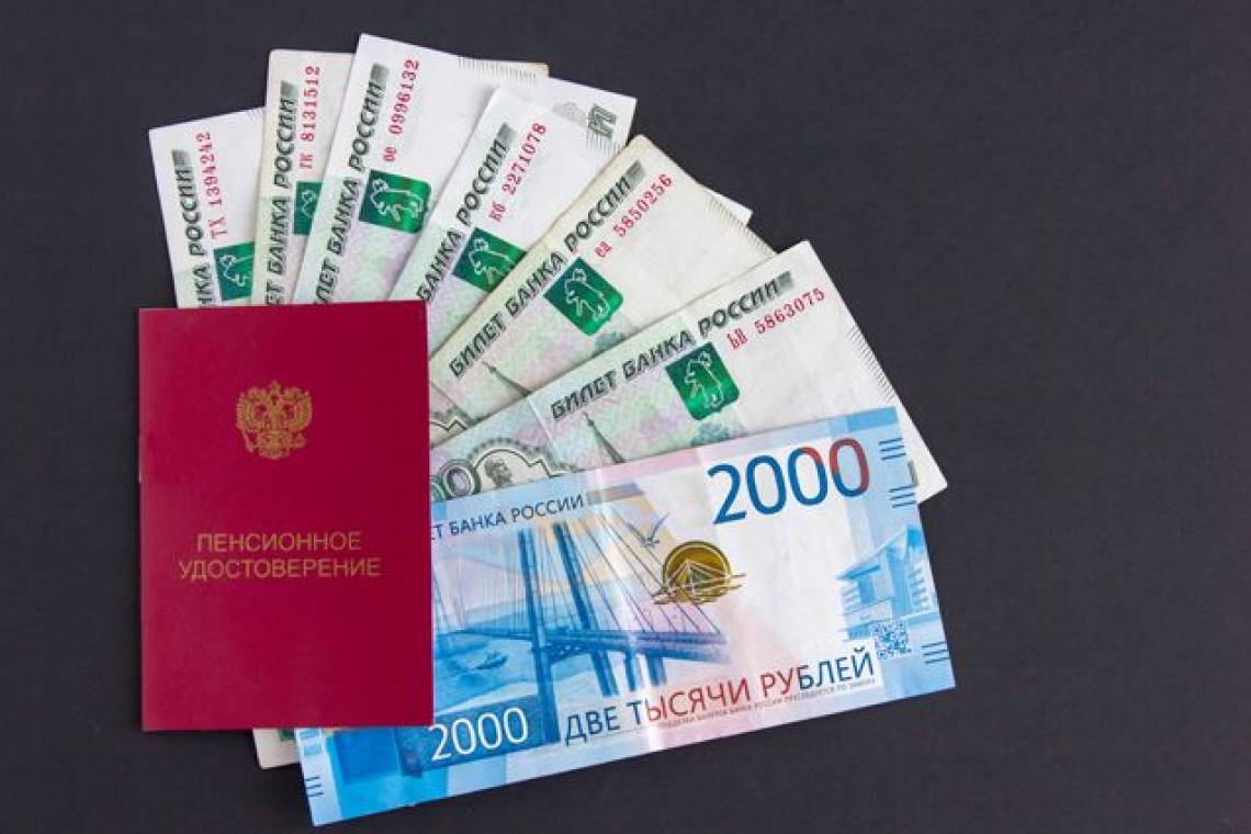 График выплат пособий и пенсий в ноябре