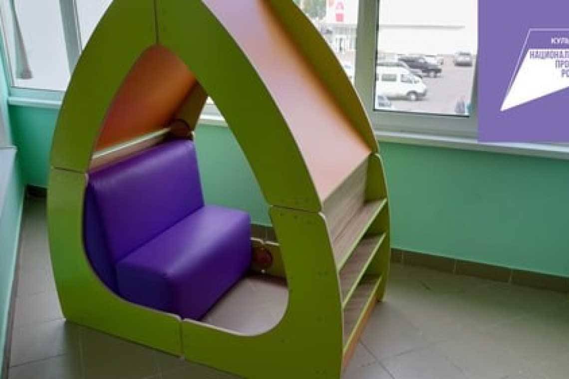 В библиотеке города Курчатова появилась «книжная капсула»