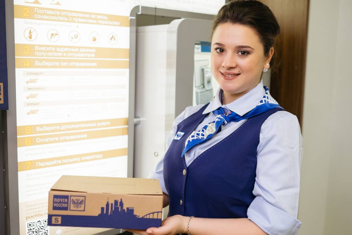 Минобороны поблагодарило всех, кто поддерживает участников СВО письмами и посылками