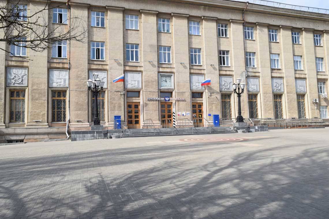 Как будут работать отделения Почты Курской области в майские праздники