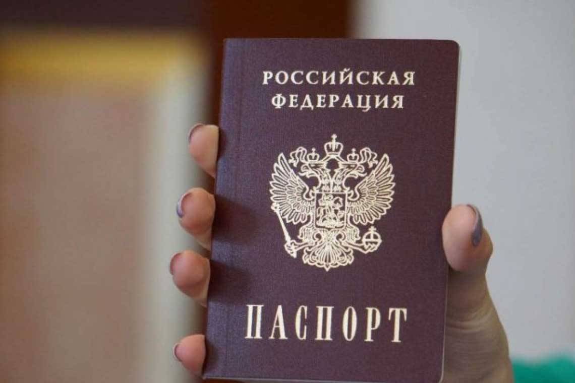 Сроки выдачи и замены паспорта гражданина РФ сокращены