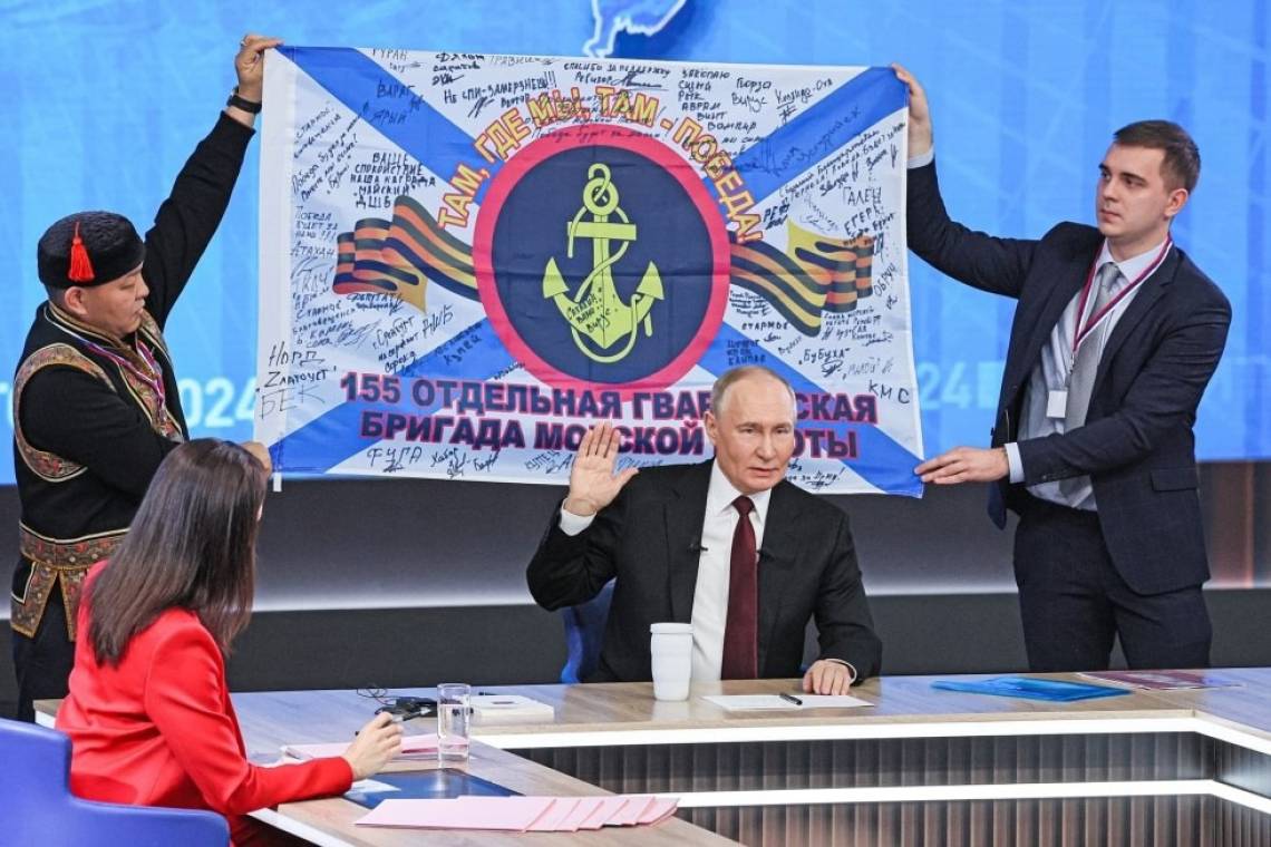 155-й бригаде морской пехоты присвоено почетное наименование «Курская»