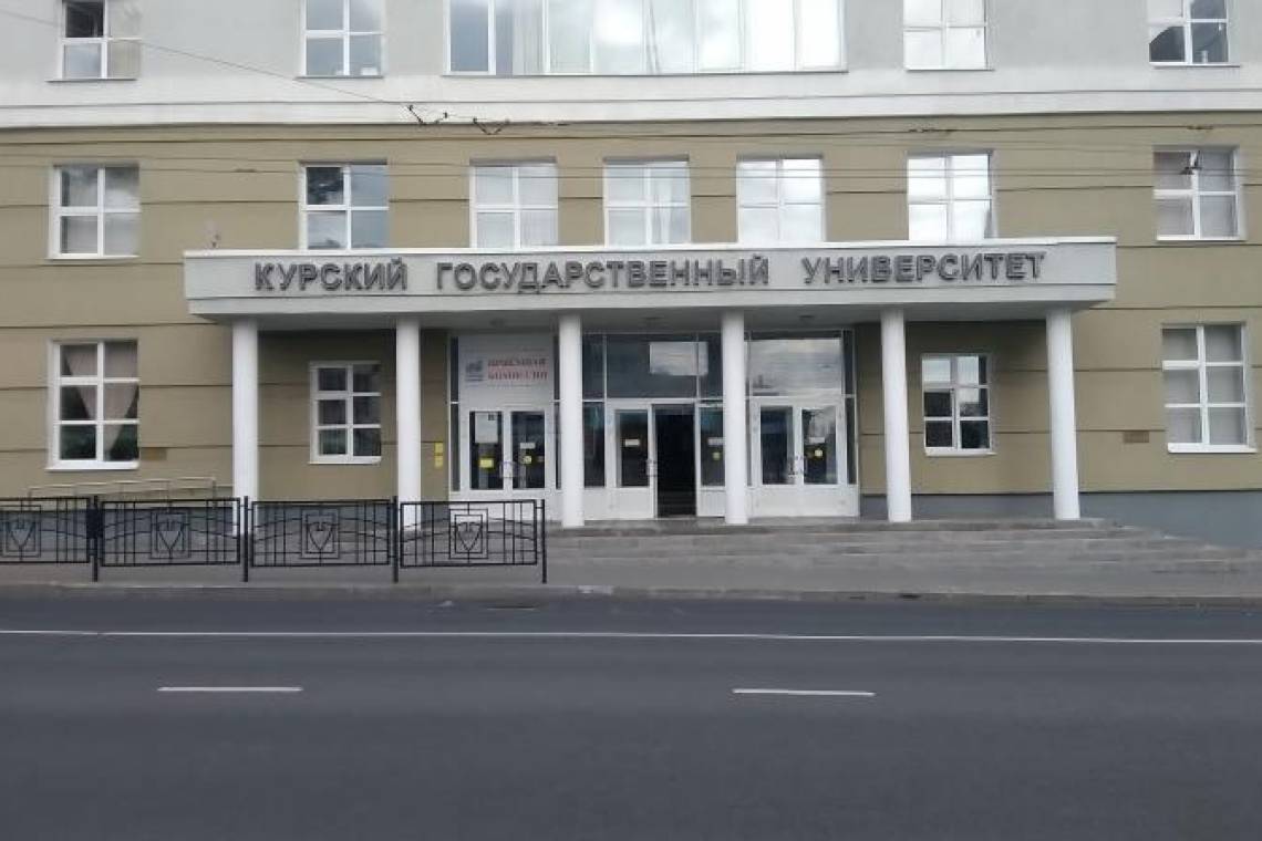 Куряне смогут написать Тотальный диктант на 10 площадках