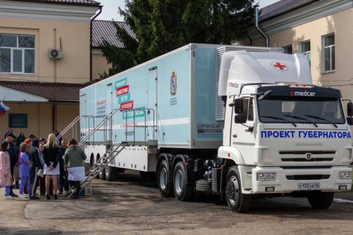 В Курчатовском районе с 13 по 15 июня 2023 года будет работать "Поезд здоровья"